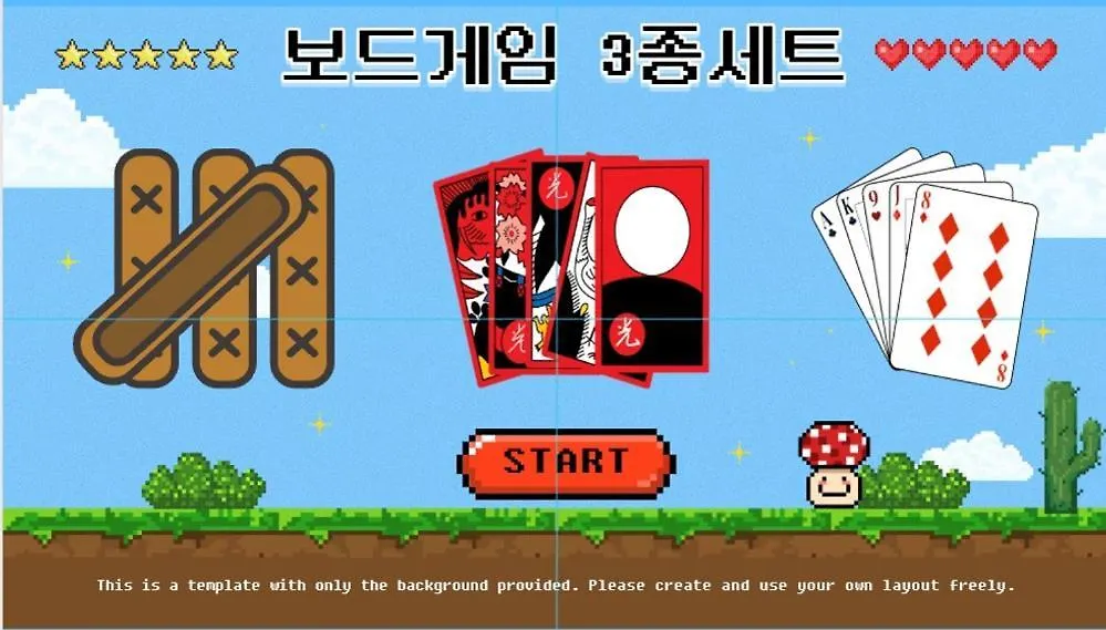 *** 게스트하우스 영종도 펜션 디오션 인천 대한민국