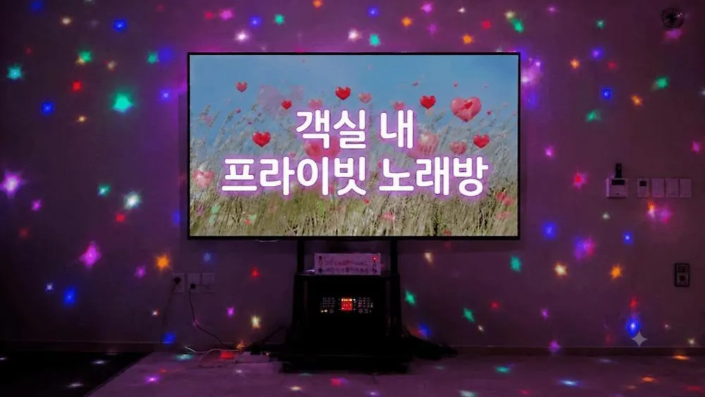 영종도 펜션 디오션 인천